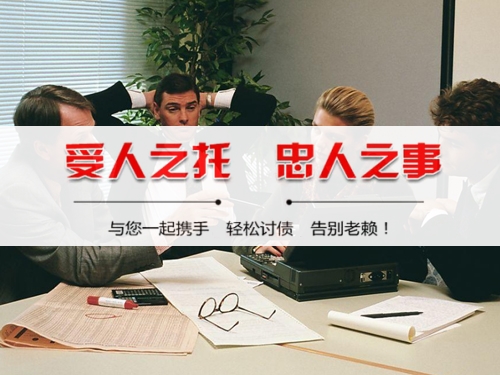 綦江区破产债权申报全攻略：老司机教你如何挽回最大损失