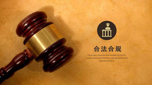 綦江区数字化债权管理的正确打开方式：从应收账款到资产保全的实战指南