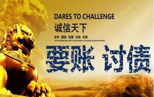 綦江区租金催收方案：老司机教你如何高效收回逾期房租