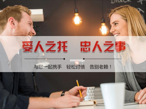 綦江区数字化债权管理：如何用科技手段守护你的每一分资产