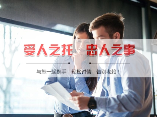 綦江区线上债务公证：收债公司如何用科技守护你的每一笔欠款